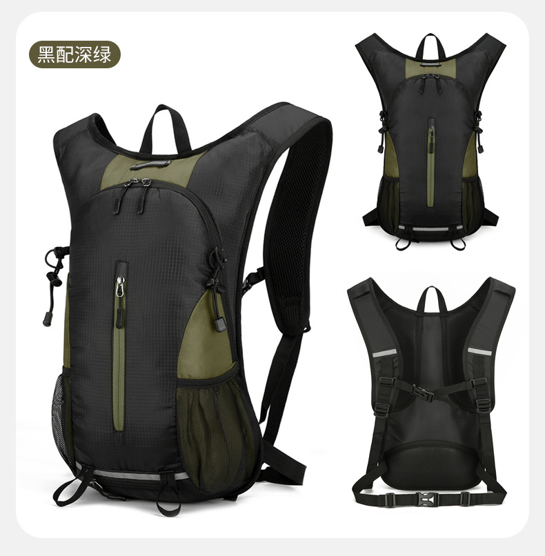 Outdoor sports cycling backpack, ultra-light hiking and mountaineering bag, wear-resistant, waterproof, lightweight travel multi-functional backpack pic 28