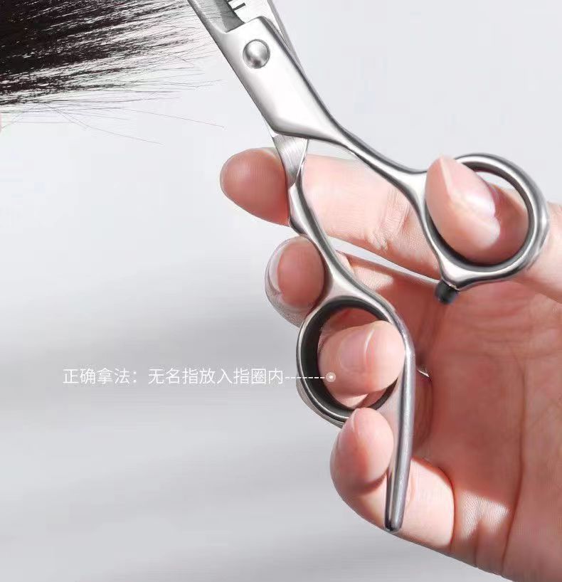 德国精工理发美发剪刀打薄碎发剪平牙剪理发店发型师专业理发剪子详情21