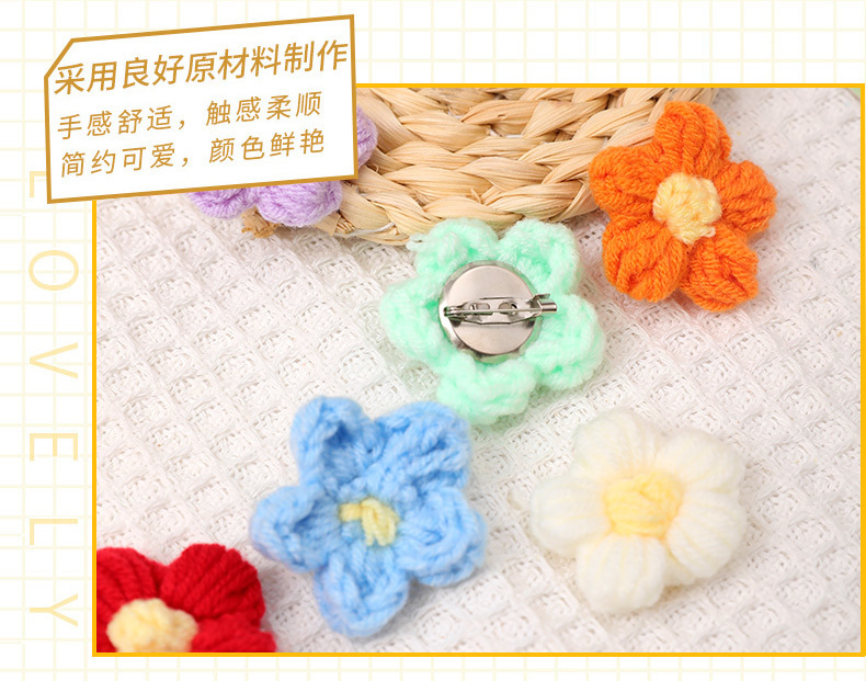 Little red flower brooch, cute knitted woolen flower pin accessory, clothes and bags, choux pastry flower pendant, brooch accessory pic 4