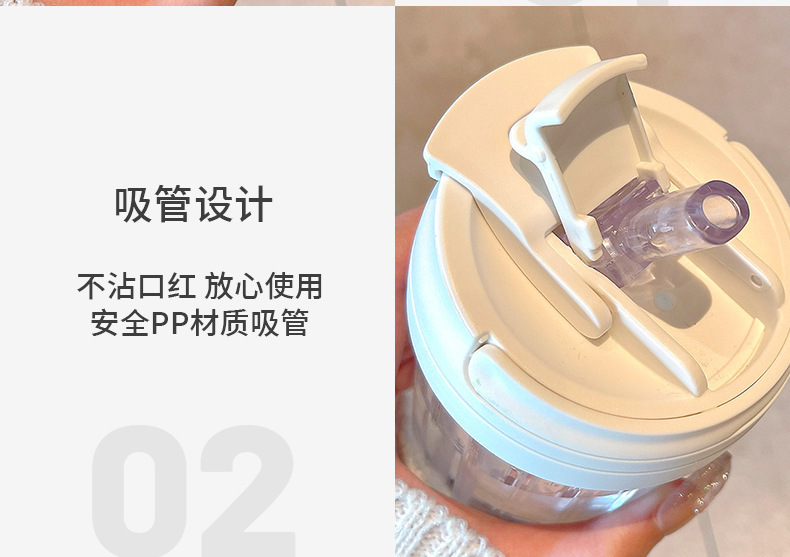 创意双饮杯带吸管玻璃杯办公室高颜值夏季便携提手新款2025杯子详情7