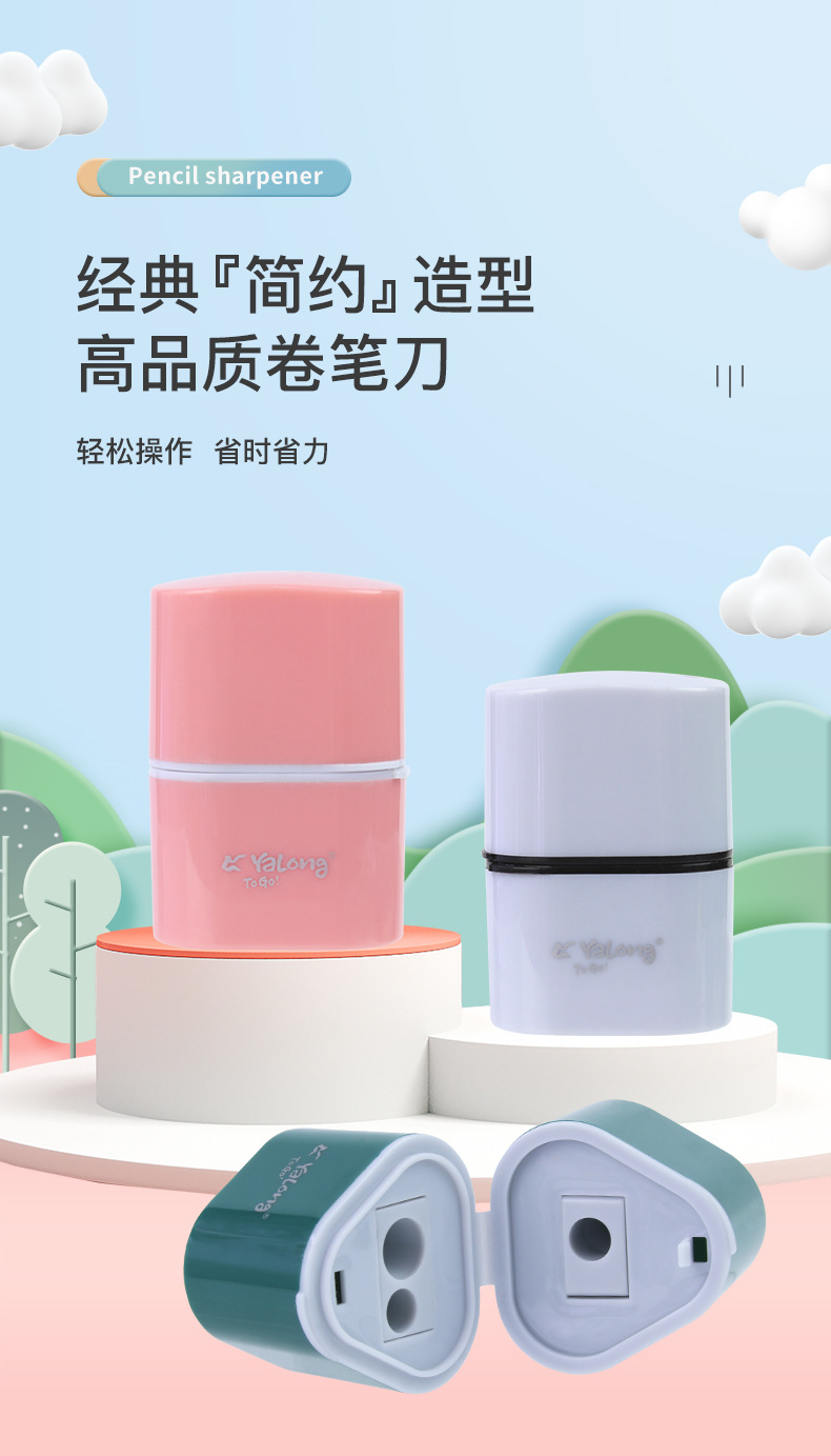 Cross-border factory direct sales triangular design double-hole pencil sharpener for primary school students with creative customization pic 1