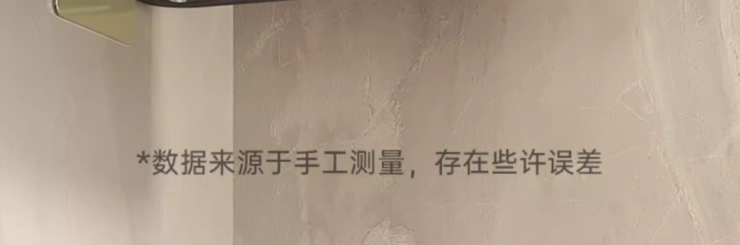 卫生间置物架浴室厕所洗漱台洗手洗澡间沐浴露墙上收纳架子免打孔详情24