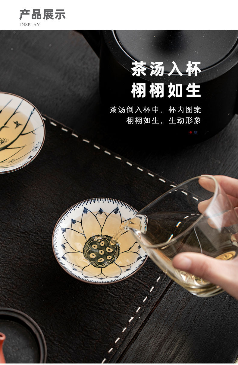 青花瓷茶杯10只套装陶瓷功夫小茶杯单杯随手礼茶盏复古品茗斗笠杯详情8