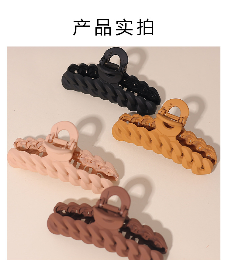 辉运新款跨境复古链条烤漆抓夹后脑勺盘发鲨鱼发夹简约彩色发爪详情10