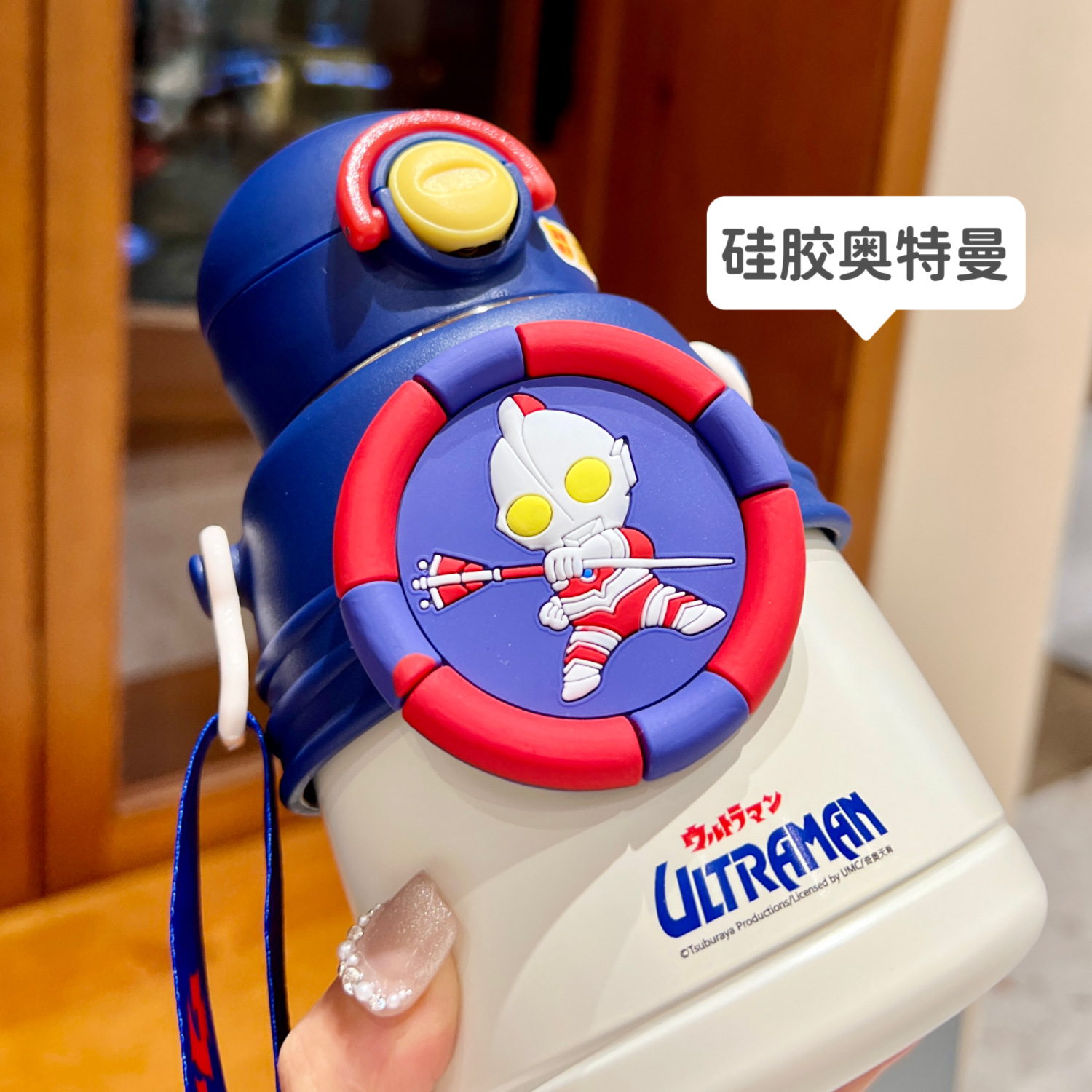 奥特曼儿童保温水杯男孩宝宝水壶上学专用吸管杯子防摔316食品级详情9