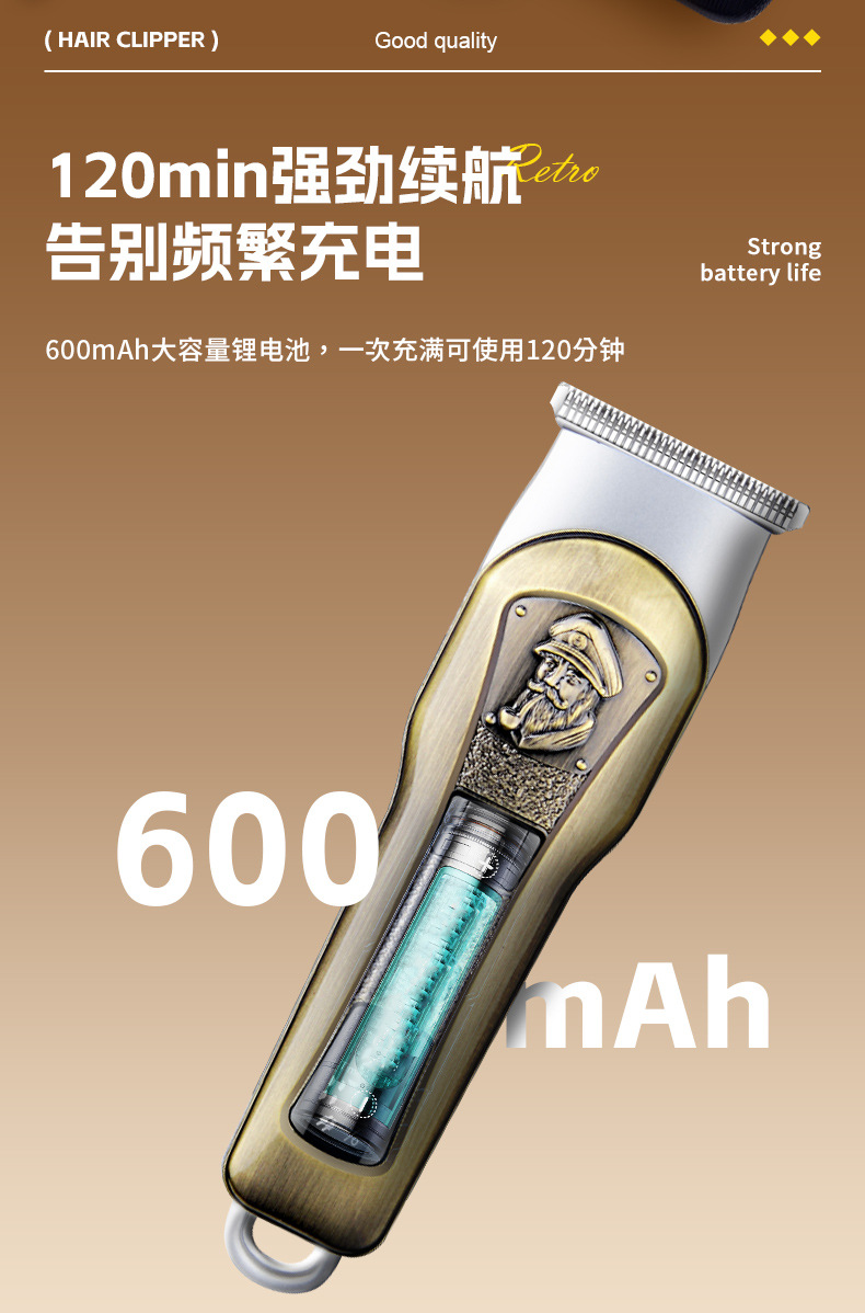 SPORTSMAN SM-718 Hair Clipper Electric Hair Clipper Household electric hair clipper hair cutting magic tool professional hair salon electric digital display hair clipper pic 8
