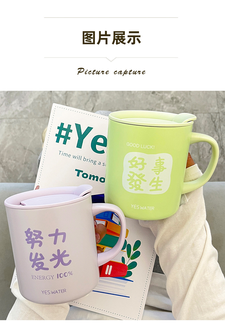 Oficina creativa taza de agua taza de mujer tazas de alto nivel de apariencia tazas de café tazas de aislamiento de acero inoxidable para parejas tazas de desayuno caseras pic 23