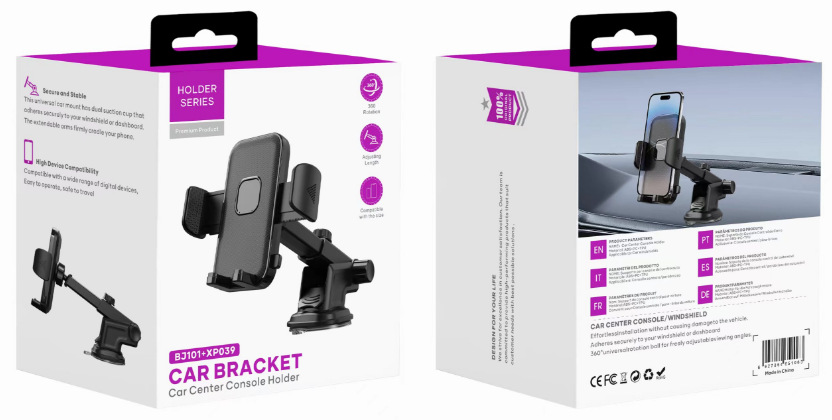 跨境车载手机支架车内手机导航座粘贴式通用型固定支撑架汽车用品详情9