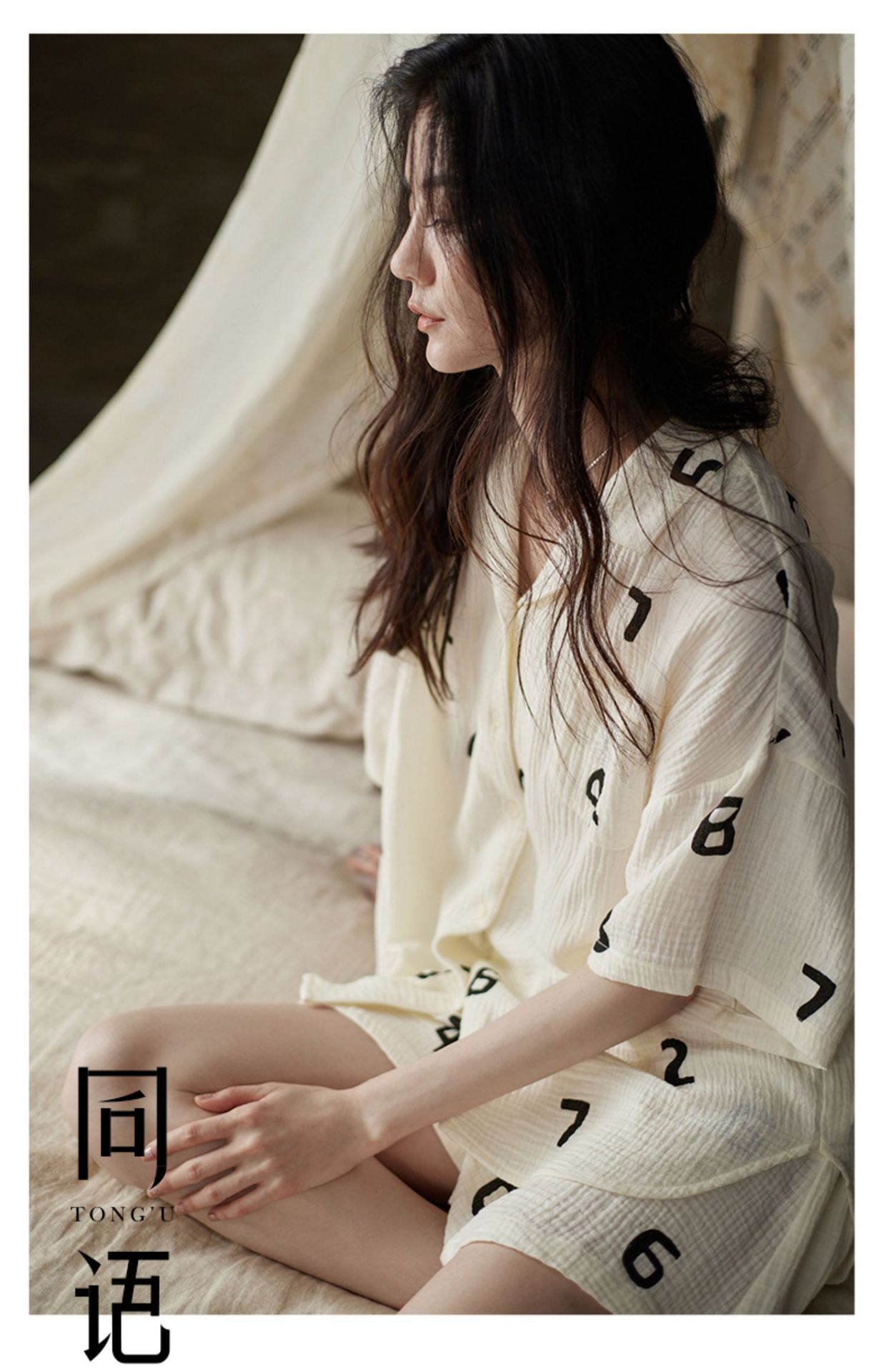 Ins-style letter-printed short-sleeved pure cotton yarn pajamas for women, new summer cardigan, shorts, home wear and casual set pic 2