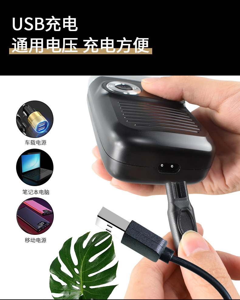 跨境新款男士剃须刀电动往复式数显刮胡理发多功能电动剃刀便携式详情10