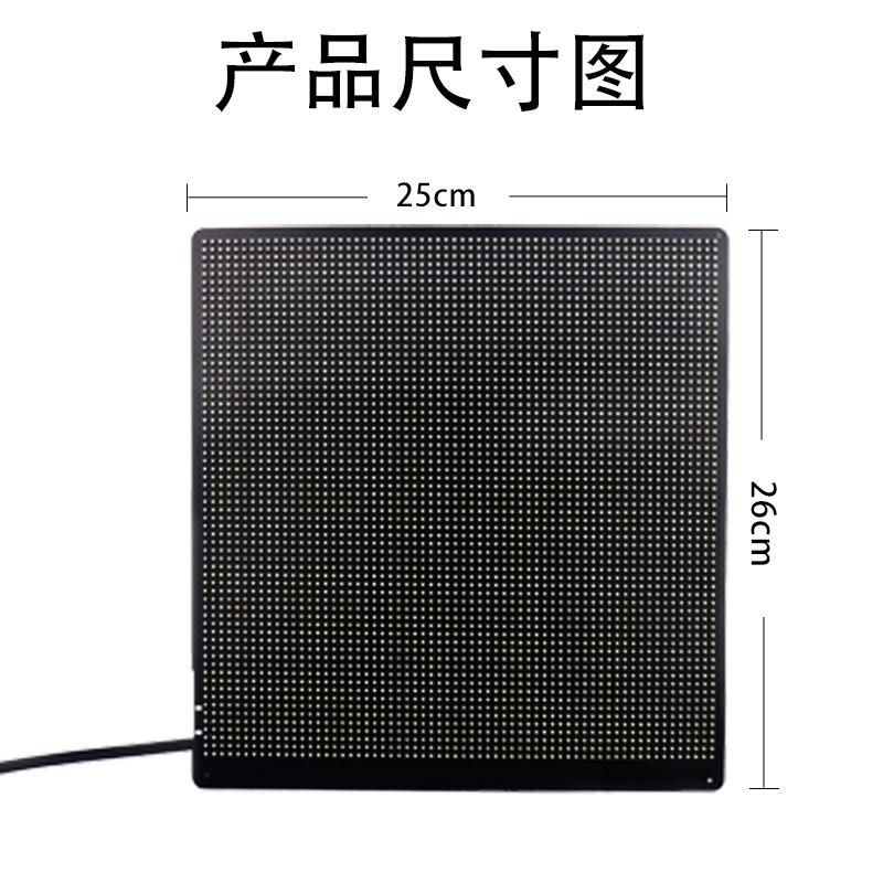 P3-64X64产品尺寸图