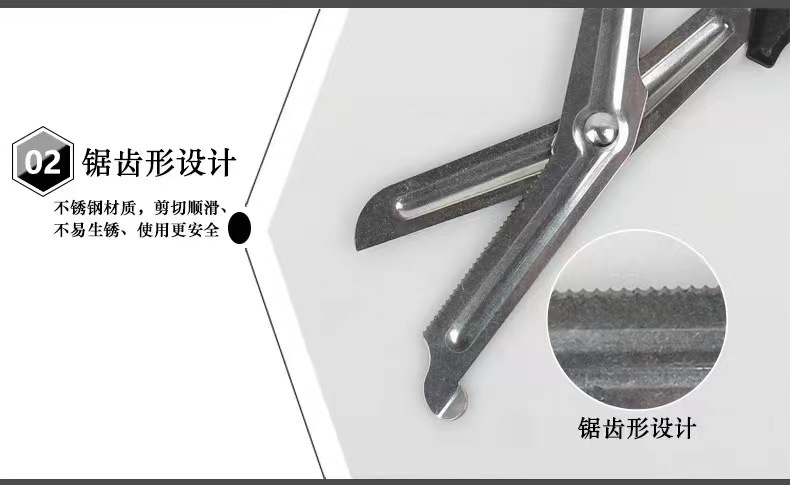 微信图片_20220921113915