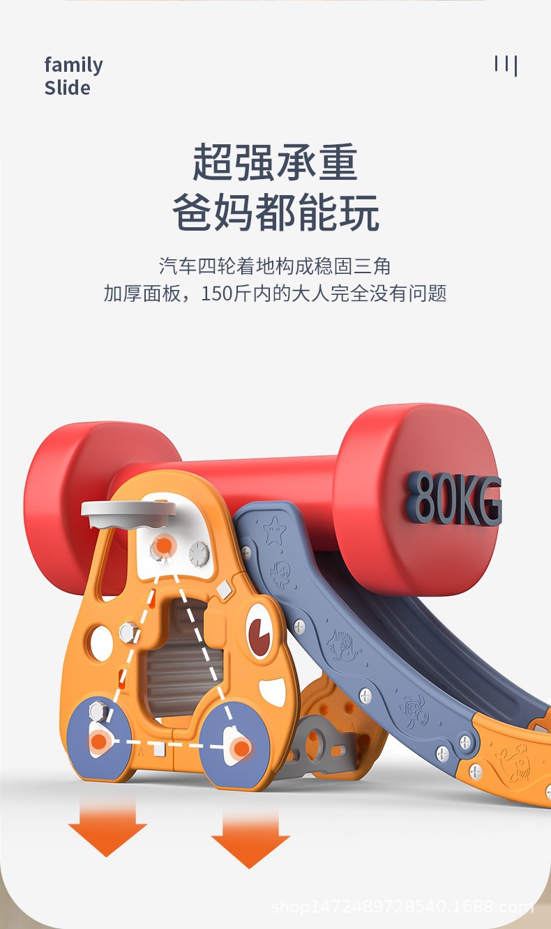 Indoor household slide for children aged 3 to 10, large families, kindergartens, plastic folding baby slide toys pic 4