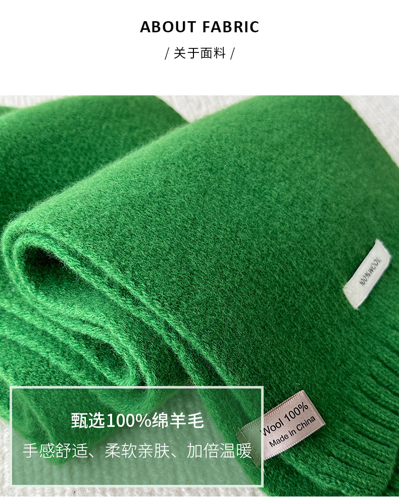 澳洲纯羊毛情侣围巾秋冬新款百搭针织保暖纯色女款冬季围脖服装配饰详情10
