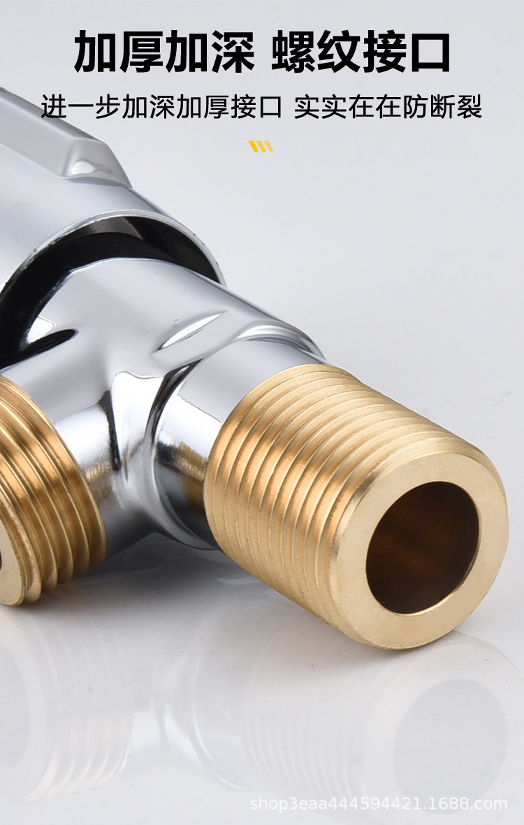 三角阀全铜冷热水器马桶家用大流量球阀三通分水阀门开关一进二出详情10