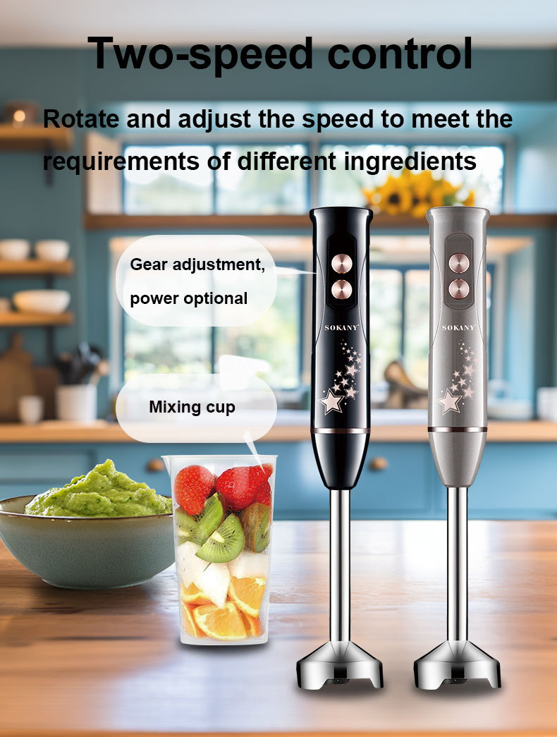 Foreign trade SOKANY02013 HAND BLENDER Home Cooking Machine with hand-held Blender and cup pic 4