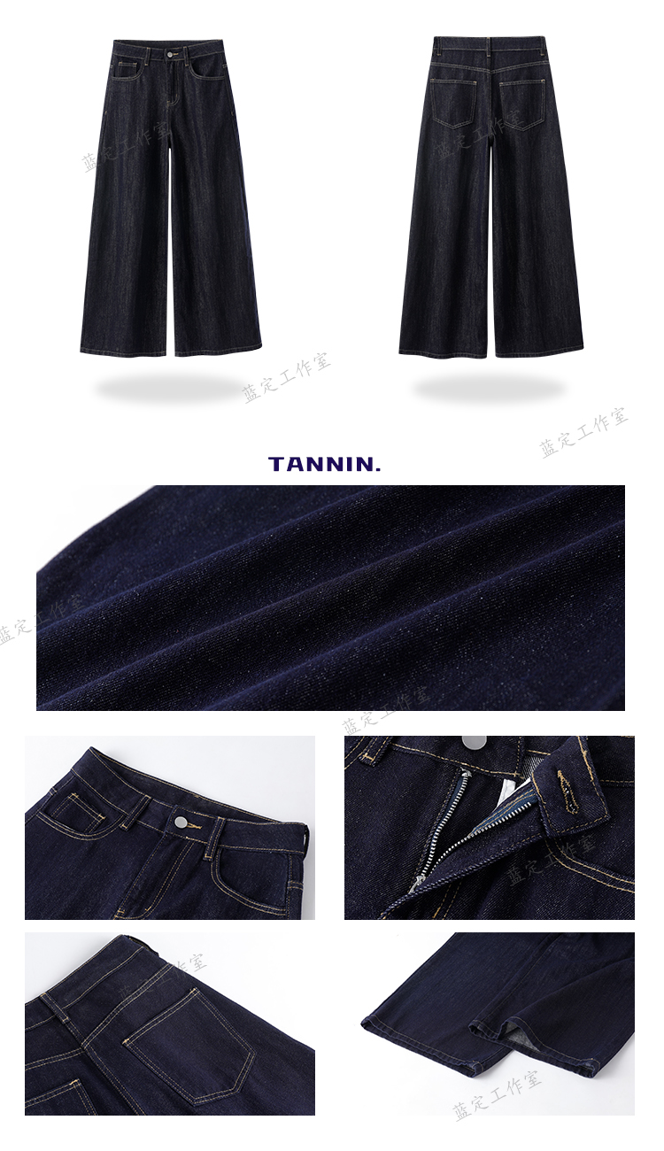 深蓝美式宽松阔腿牛仔裤女2025年夏季新款垂感慵懒休闲拖地直详情7