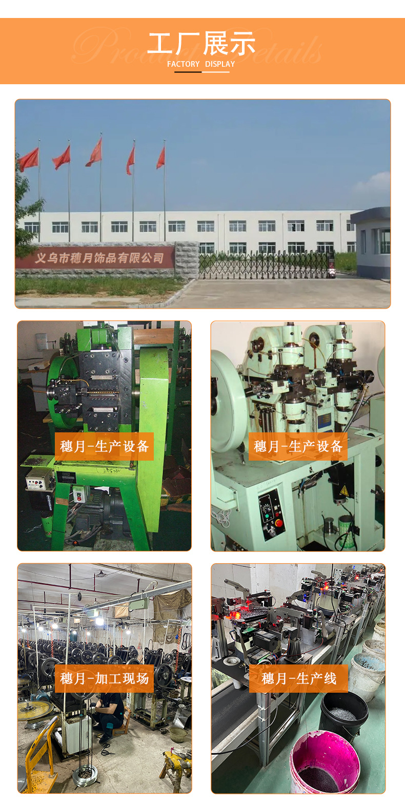 Metal wave bead chain, 2.4MM iron bead chain, tag chain, hanging chain wholesale, DIY jewelry accessories, keychain bead chain manufacturer pic 9