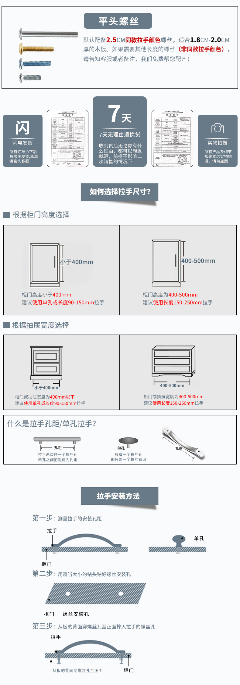 Factory direct sales: Nordic light luxury brass cabinet door handles, drawer cabinets, wine cabinets, simple French gold single-hole handles pic 29
