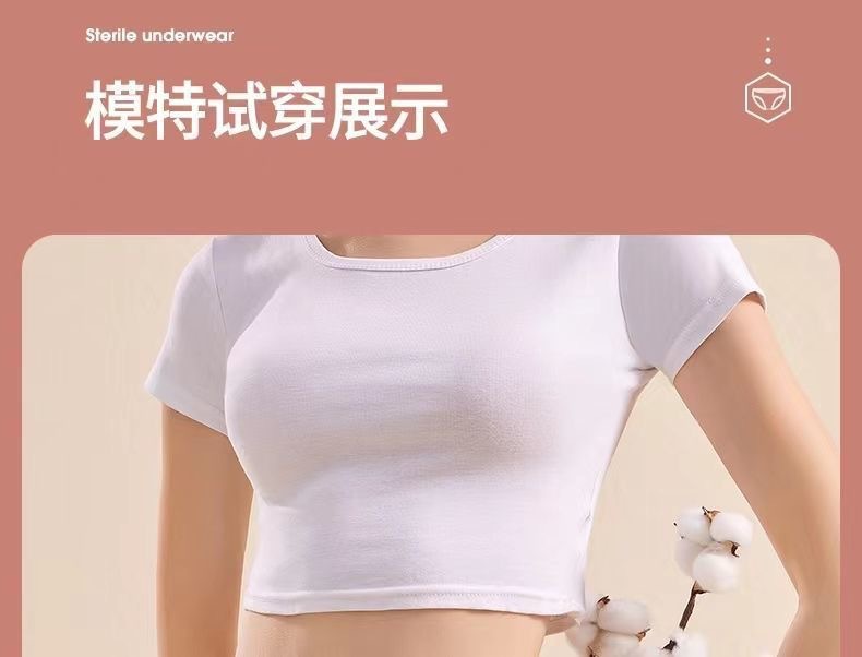 Disposable underwear for women, no-wash disposable pants, travel, hotel, business trip, pregnant and postpartum women, sauna shorts, portable pic 3