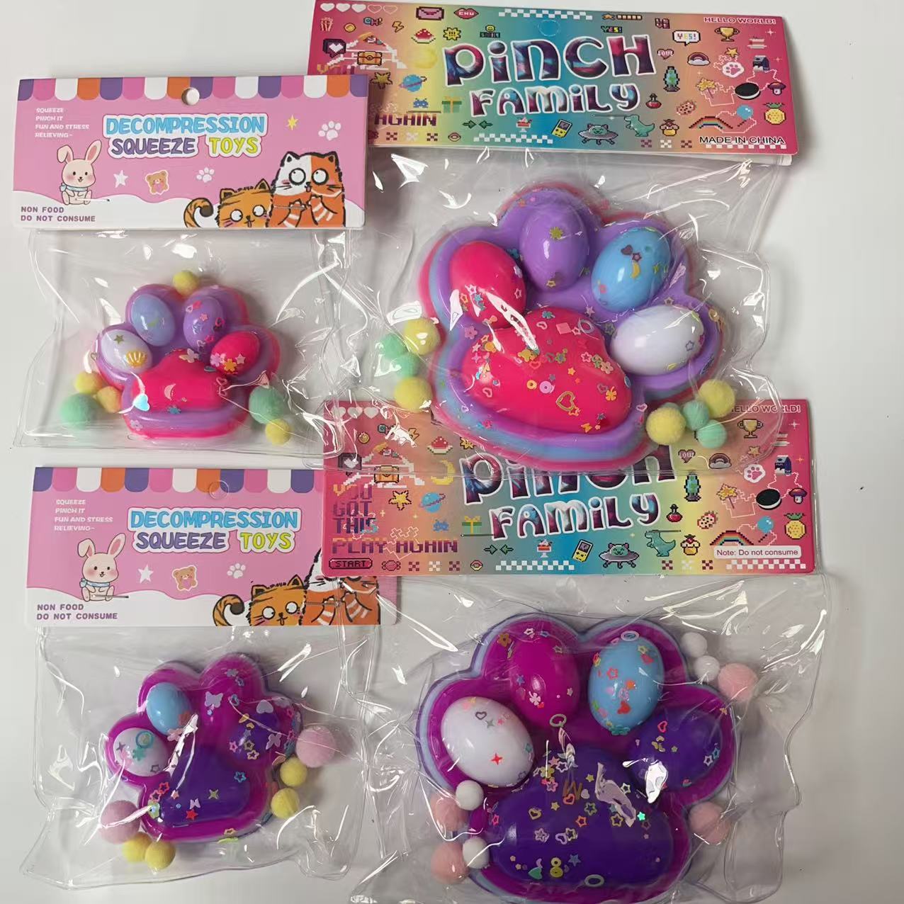 大小号云彩猫爪毛绒玩具超软胶神器捏捏批发益智休闲详情5