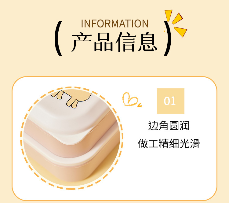 可爱便携上班族饭盒双层便当盒密封分隔餐盒学生可微波加热卡通饭详情9