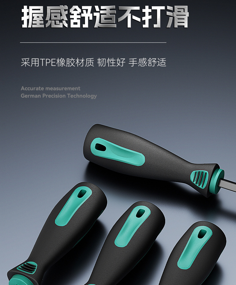 加厚铬钒钢清理油污气缸铲刀 多功能汽车维修三件套刮刀气缸铲刀详情12