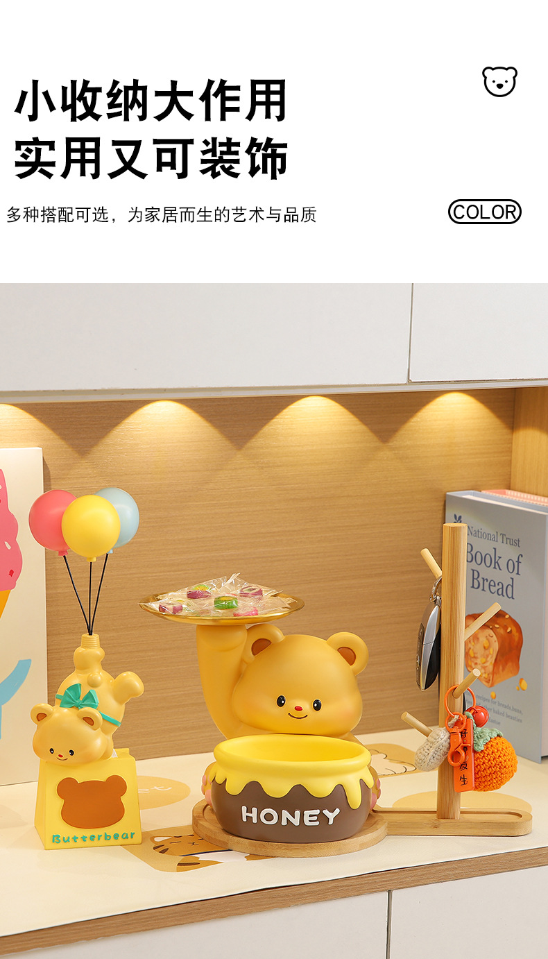 Cute butter bear, entrance door key storage, foyer ornaments, living room home, shoe cabinet, new home decoration pic 6
