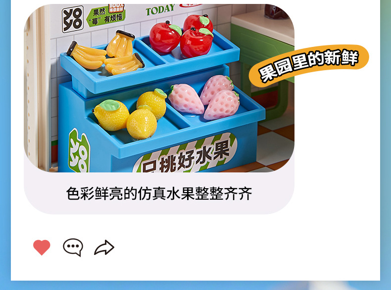 儿童DIY拼装小屋仿真商店微缩场景别墅娃娃屋过家家积木玩具礼物详情17