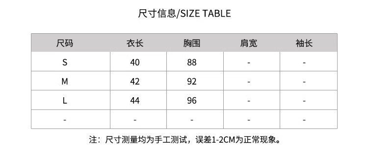 美式复古立领条纹毛衣外套男女外穿内搭马海毛开衫宽松慵懒针织衫详情2