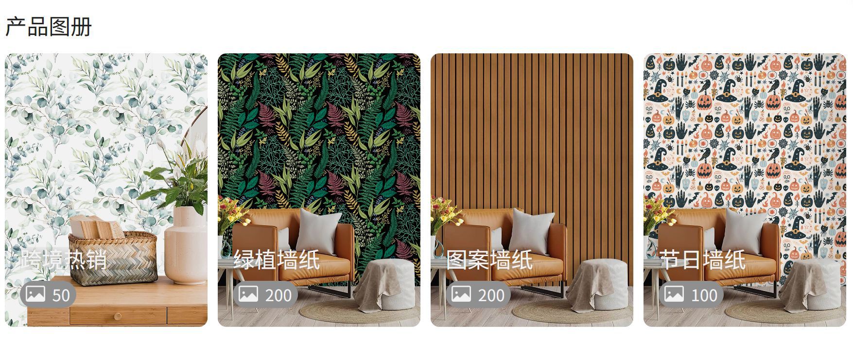 跨境仿格栅木条纹3d立体自粘墙贴防水加厚背景墙装饰壁纸家装定制详情6