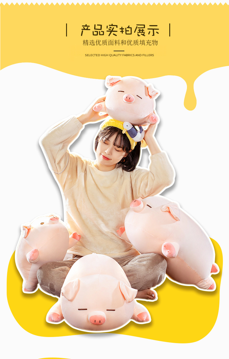 Love Piggy plush national trend toys, Pappa dolls, bed dolls, super soft cloth dolls, birthday gifts for girls, throw pillows wholesale pic 5