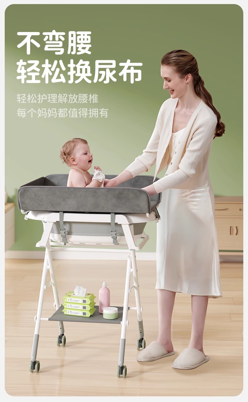 哇噢定制宝宝新生浴盆支架套装婴儿洗澡护理台换尿布晾衣架免弯腰详情5