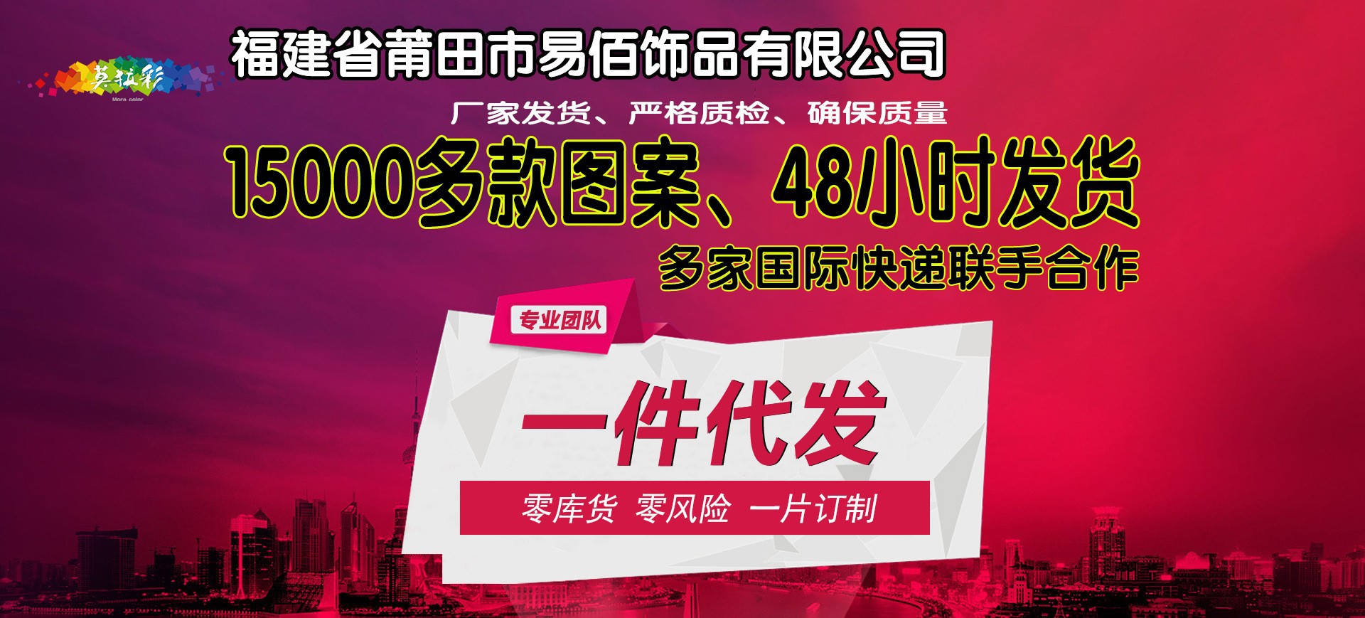 跨境复古铁皮画 亚马逊速卖通货源酒吧KTV墙壁装饰画汽车机油标志详情1