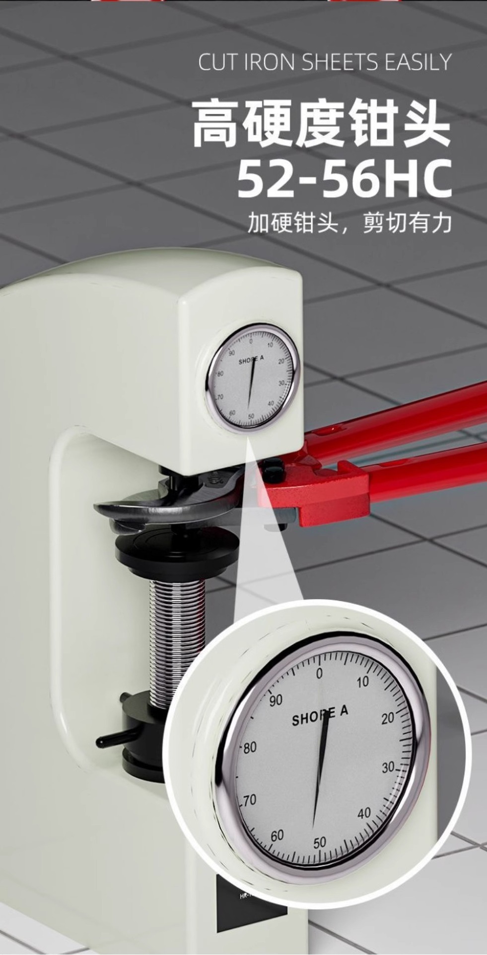 德力西电缆钳重型电缆剪电线剪刀线缆剪断线器批发重型裁剪详情10