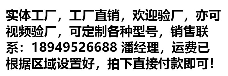 厂家批发竹制工艺剪刀签 糖葫芦串签 一次性鸡尾酒装饰水果签详情1