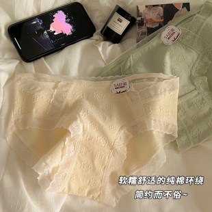 260斤可穿纯棉男士内裤男纯棉加大码石墨烯抑菌裆无痕平角男内裤详情11