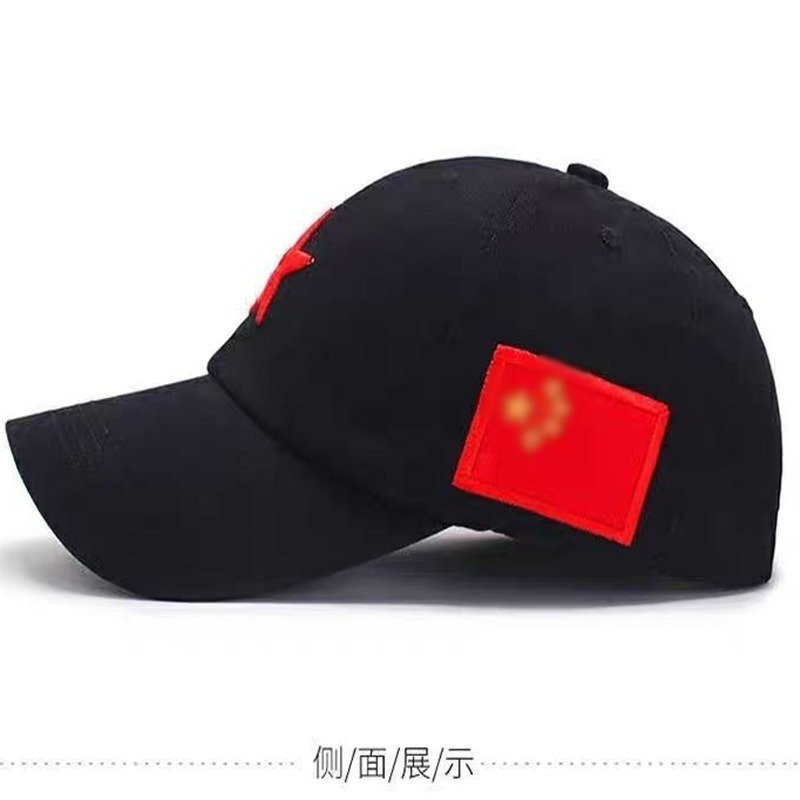 National trend five-pointed star camouflage military cap, baseball cap, outdoor sports sun hat, new foreign trade baseball cap, outdoor embroidery pic 15