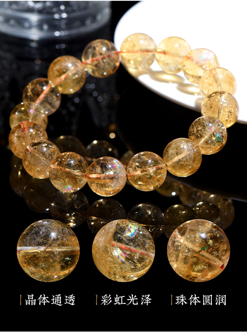 Jiuya Crystal Natural Yellow Asai Bracelet, Asai Stele Yellow Crystal, Asai Rainbow Crystal Bracelet wholesale pic 10