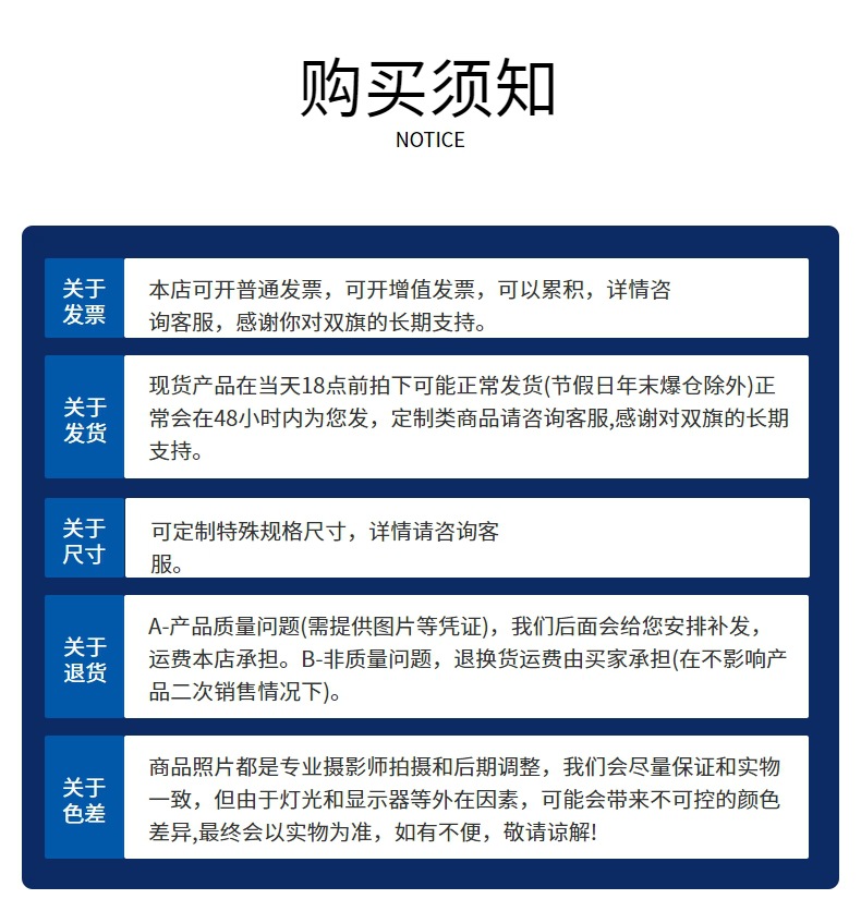 学生宿舍负离子卷发棒卷直两用持久定型卷发器大卷大波浪拉直板夹详情17