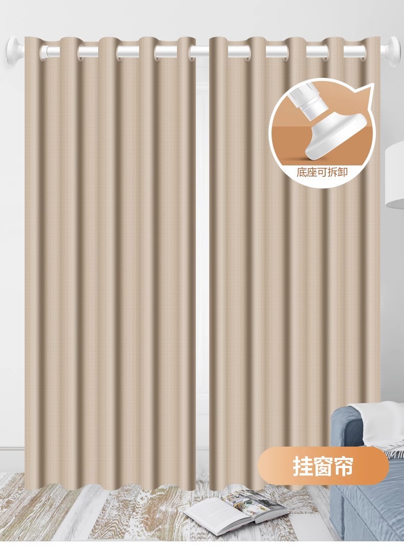免打孔加粗加厚不锈钢伸缩杆窗帘杆阳台晾衣杆浴帘杆撑杆子挂衣杆详情16
