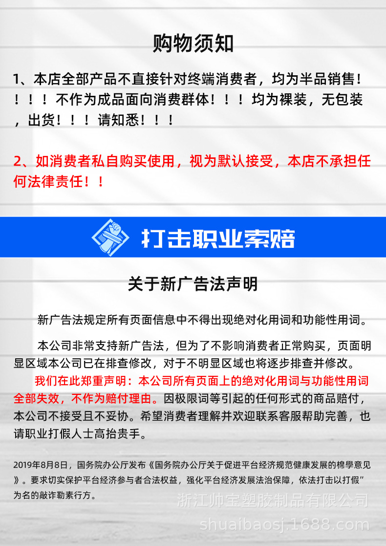 婴儿宽口奶嘴仿母乳防胀气食品级母婴液态硅胶奶嘴一口吸奶嘴批发详情13