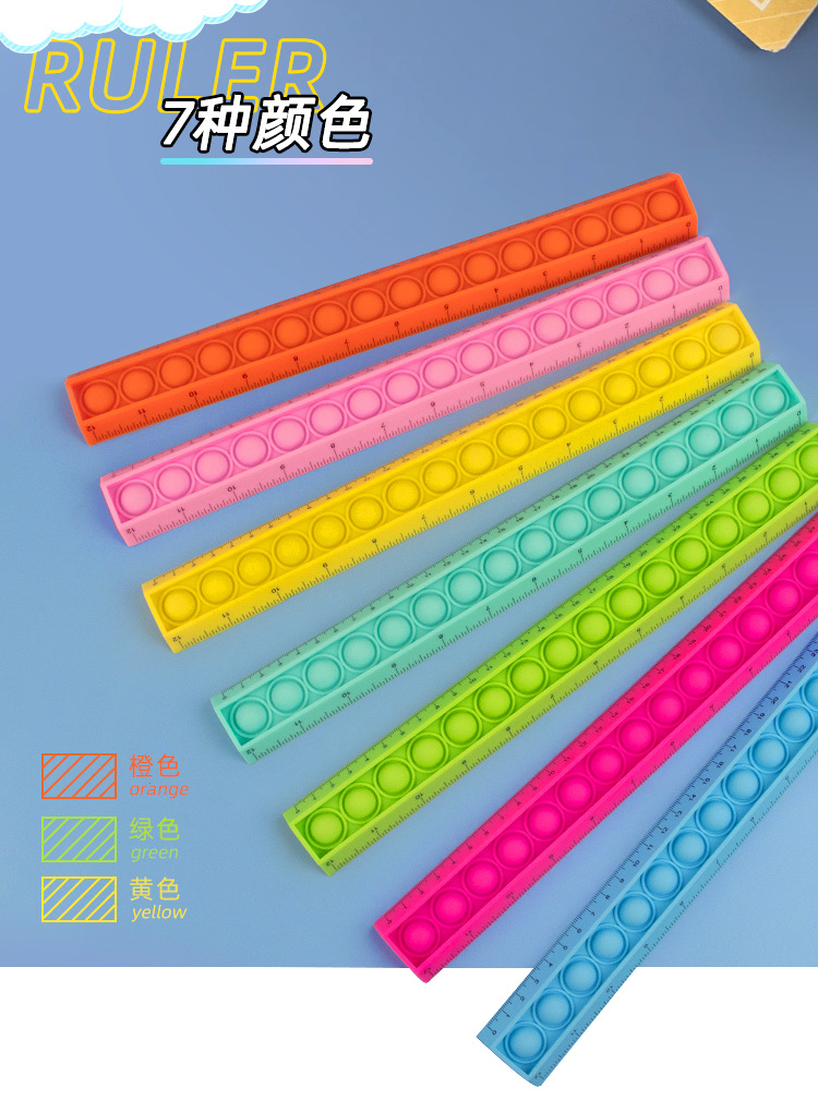 Mouse-killing press ruler silicone folding ruler, creative stationery set for relieving stress during breaks, stress-relieving toys pic 7