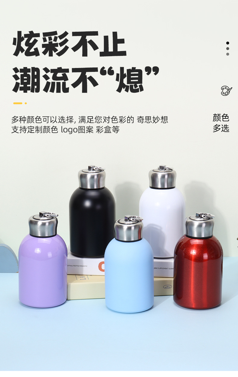 新款316不锈钢提环保温杯户外真空便携大胖丁保温杯车载水杯批发详情9