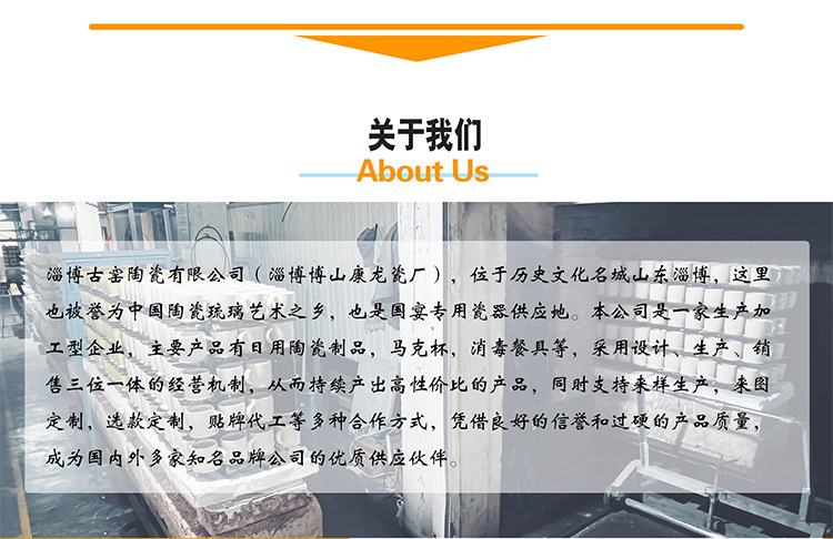 可爱帕恰ins杯子陶瓷马克杯大容量情侣咖啡杯水杯高颜值闺蜜礼物详情18