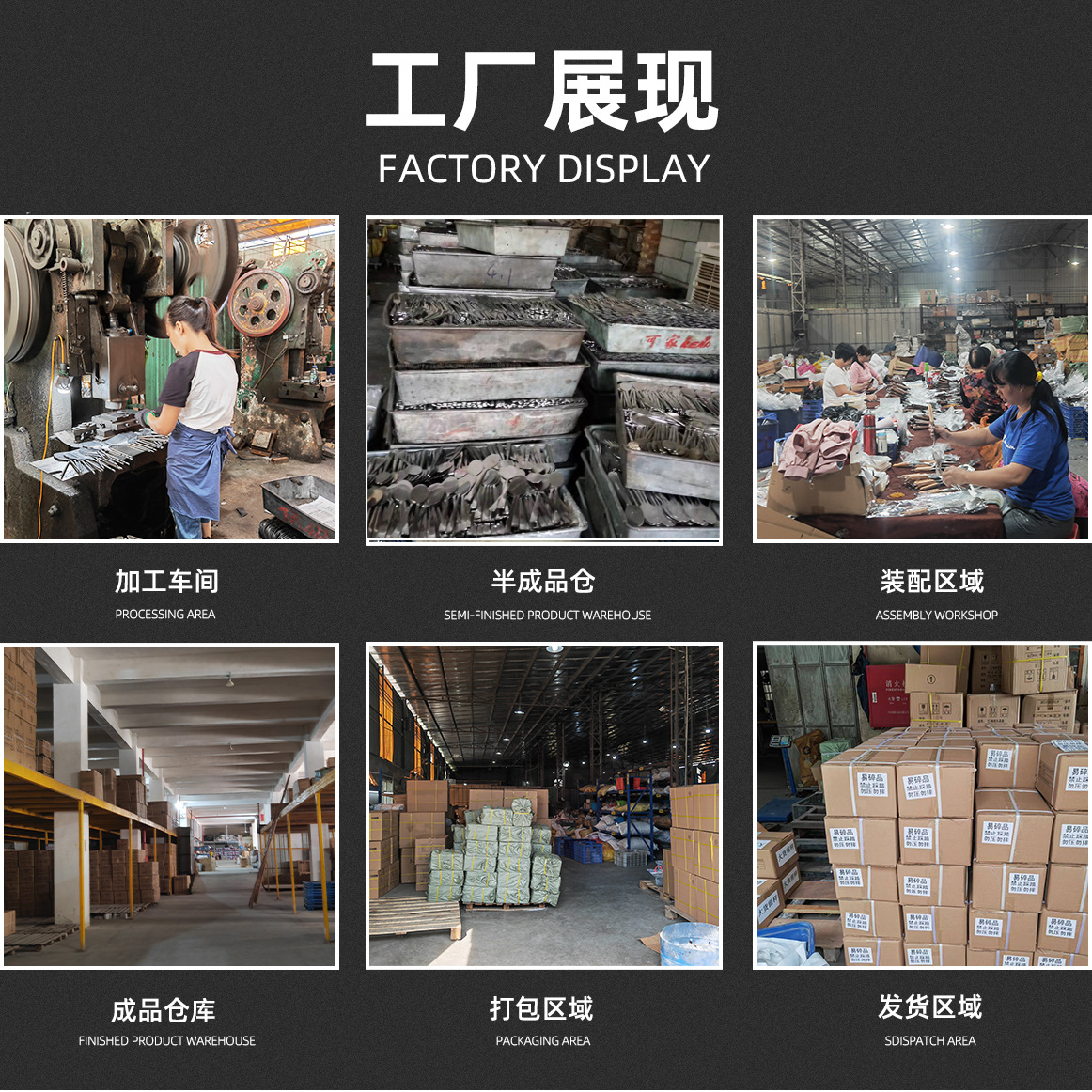 304不锈钢漏勺火锅家用厨房一体成型笊篱捞面饺子油炸过滤网捞勺详情2
