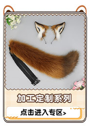 One-piece delivery of Japanese-style cute and adorable plush cosplay performance props, cat paw gloves, popular cat paw gloves pic 9