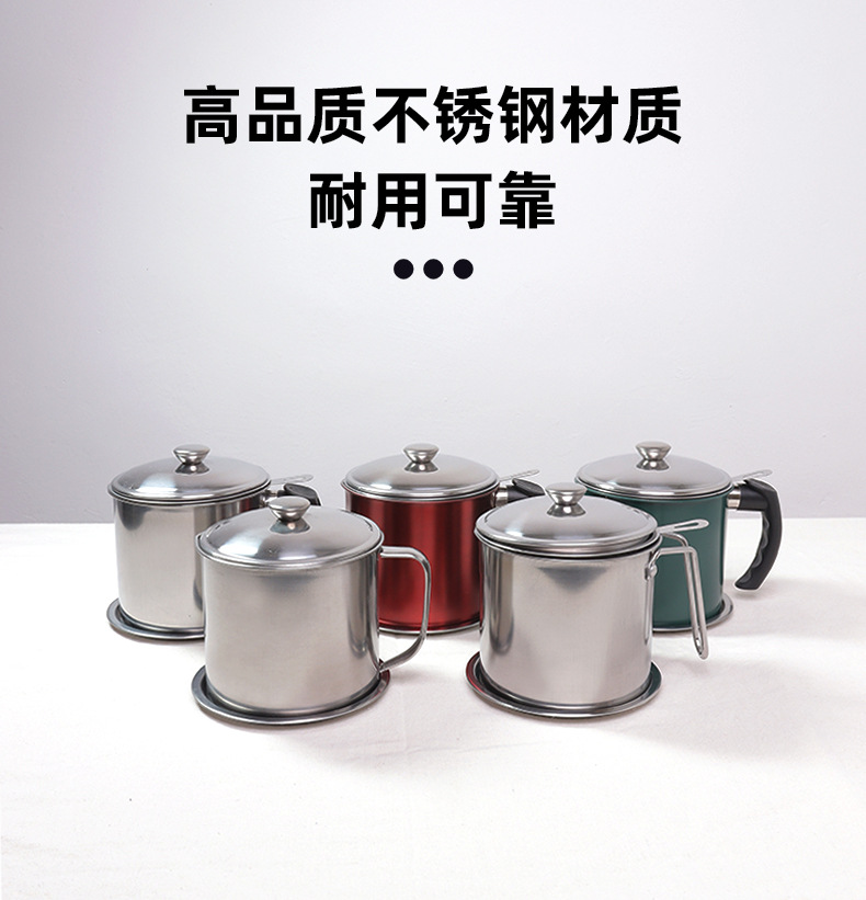 Stainless steel oil filter pot, oil bottle, kitchen oil strainer, oil filter cup, oil residue filter pot, large-capacity oil separator pot, oil filter pot pic 1