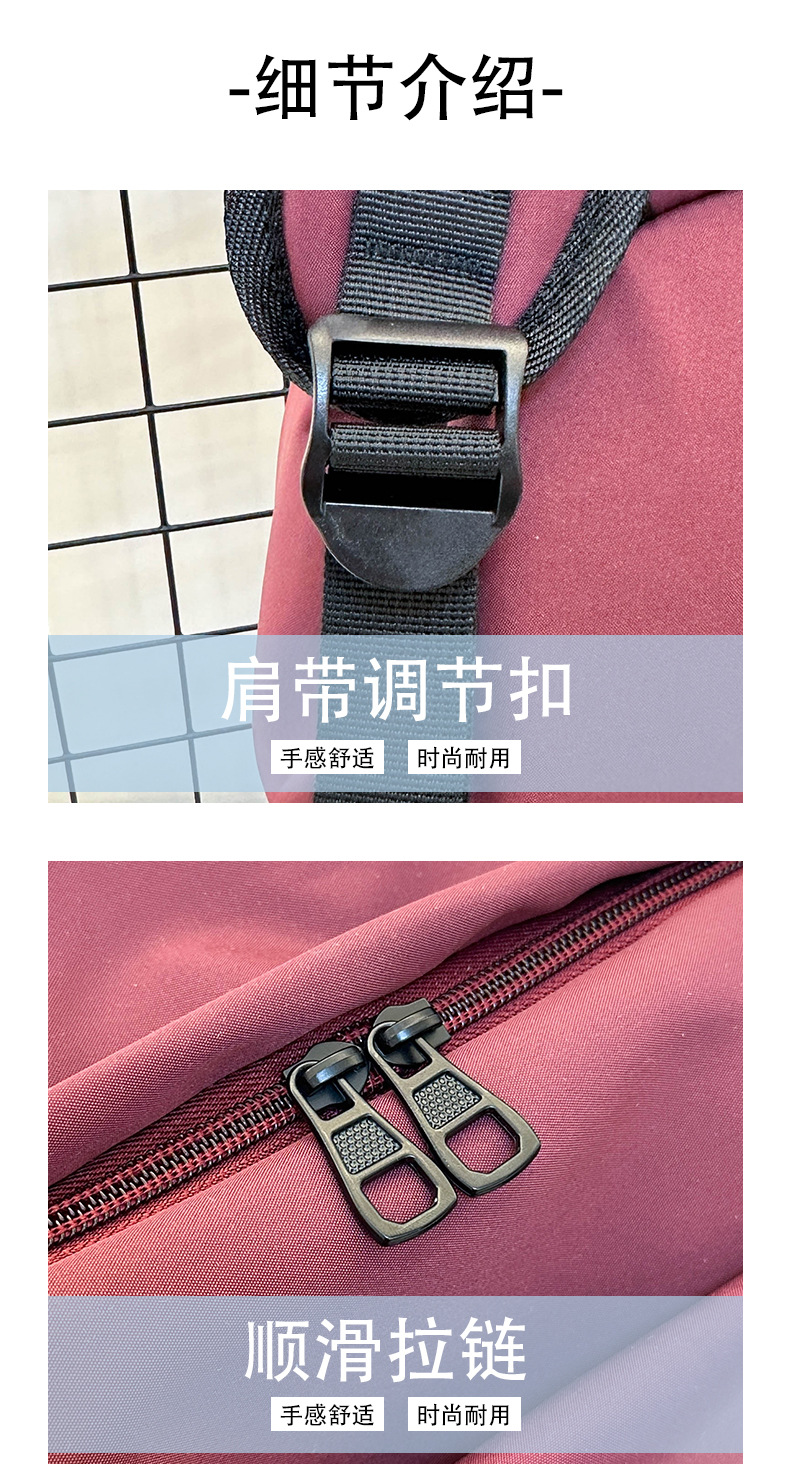 New large-capacity solid color backpacks for girls in foreign trade, simple and elegant school bags for junior and senior high school students pic 5