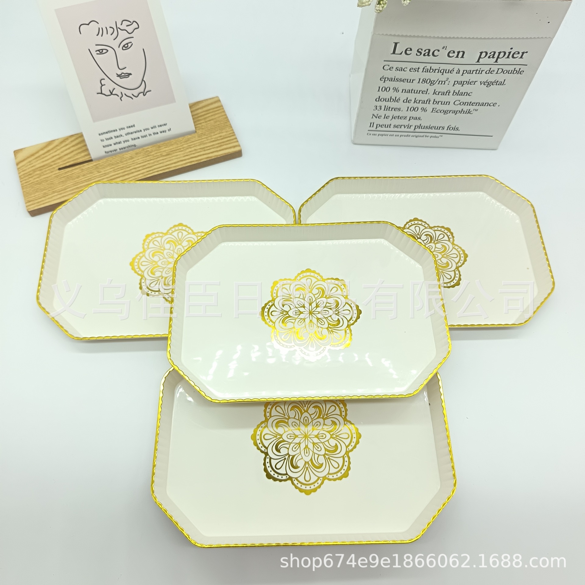 Foreign trade batch plastic fruit platters with gold edges, long hexagonal shape, high appearance level, 4 pieces per bag, modern and simple dried fruit platters pic 3